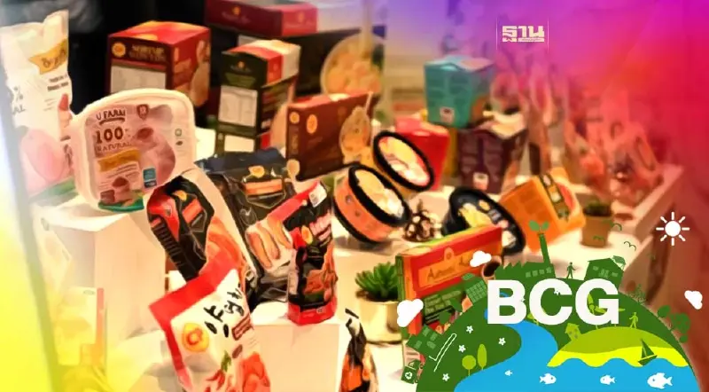 ส่งออกครึ่งปีหลัง “พาณิชย์”รุกหนัก87กิจกรรมบุกตลาดสินค้า BCG