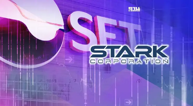 ตลท. ฟัน STARK เสี่ยงถูกเพิกถอน เหตุส่วนผู้ถือหุ้นค่าน้อยกว่าศูนย์