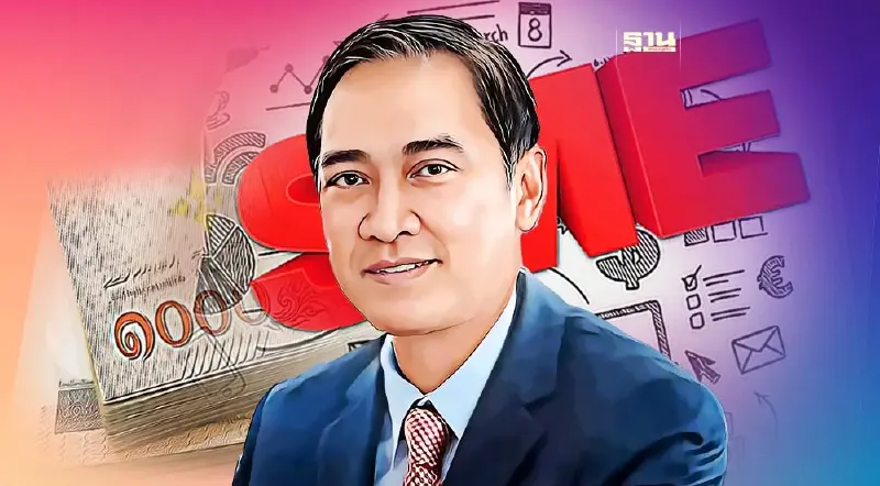 “ปลัดพาณิชย์”แนะSMEผลิตสินค้าตอบโจทย์ตลาด “ปลัดพาณิชย์”แนะSMEผลิตสินค้าตอบโจทย์ตลาด