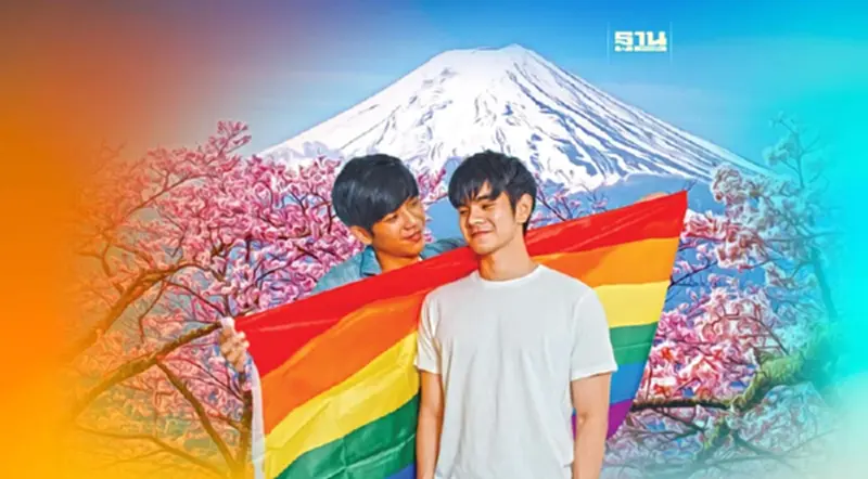 ไทยติดอันดับ 4 โลกมีรายได้ท่องเที่ยว จากนักท่องเที่ยวกลุ่ม LGBT สูงสุด ไทยติดอันดับ 4 โลกมีรายได้ท่องเที่ยว จากนักท่องเที่ยวกลุ่ม LGBT สูงสุด