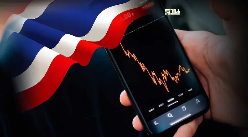 ฟันด์โฟลว์ไหลกว่า 1 แสนล้าน กดดันหุ้นไทยต่ำสุดอันดับ 3 ของโลก