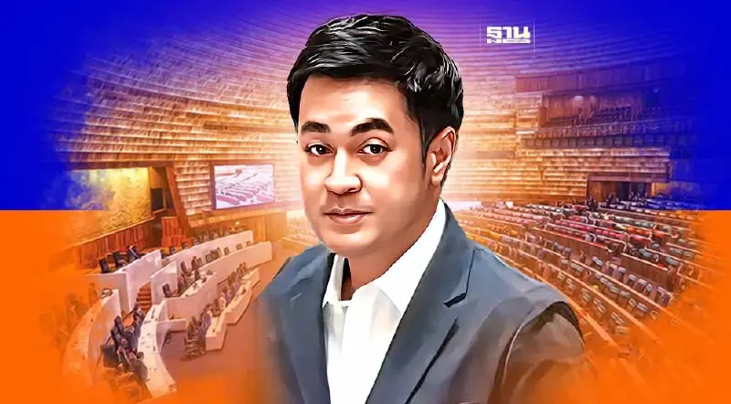 “ปดิพัทธ์ สันติภาดา” โชว์วิสัยทัศน์ แคนดิเดตประธานสภา พรรคก้าวไกล