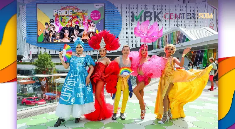 MBK เชิญชวนมา HAPPY PRIDE MONTH ในงาน MBK CENTER X YELLOW CHANNEL  PRIDE Bright Like A Diamond