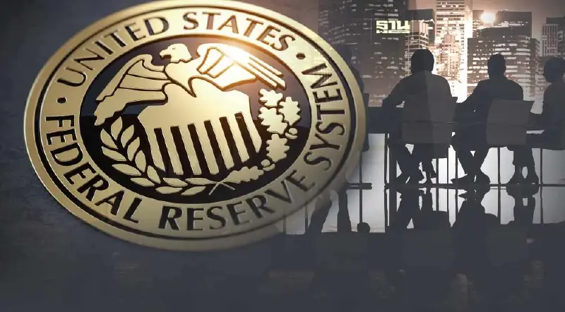 นลท.เทน้ำหนักเกือบ 80% คาดเฟดคงดอกเบี้ยในการประชุม 13-14 มิ.ย.