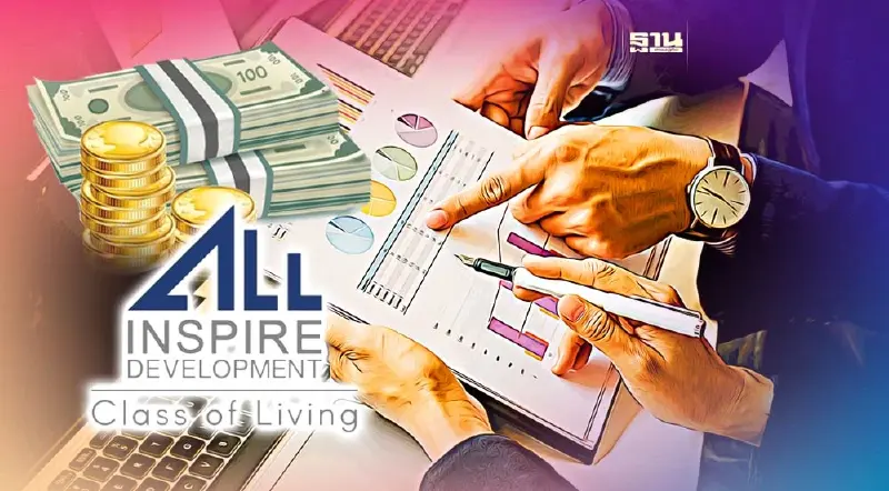 ALL เผยผู้ถือหุ้นกู้ 2 รุ่น ผ่อนผันหลังไม่ได้ชำระดบ. ไม่ถือเป็นเหตุผิดนัด