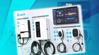พลังงานเร่งทำแผนพลังงานชาติแยกรายสาขามุ่งเป้า "์Net Zero"