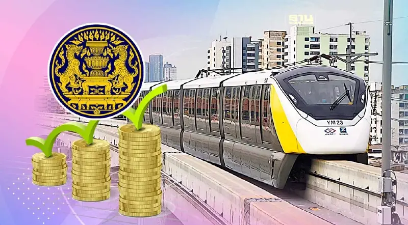 เคาะค่าโดยสาร “รถไฟฟ้าสายสีเหลือง” คมนาคม คาดชงครม.สัปดาห์หน้า