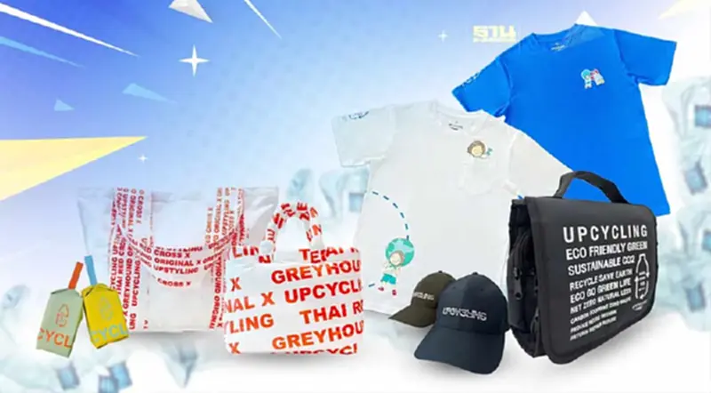 "GC" ผุดนวัตกรรมเส้นใยรีไซเคิลขวดพลาสติกใช้แล้ว 100% "GC" ผุดนวัตกรรมเส้นใยรีไซเคิลขวดพลาสติกใช้แล้ว 100%