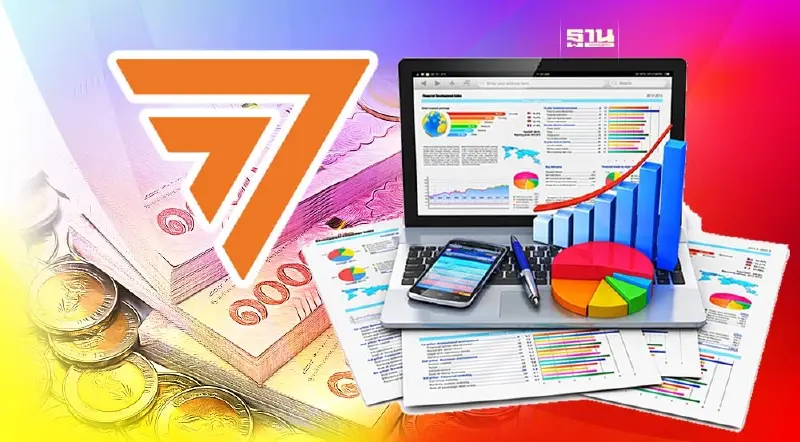 ก้าวไกล เล็งแก้กฎหมายยกเลิกงบลงทุน ถมสวัสดิการ 1.3 ล้านล้าน