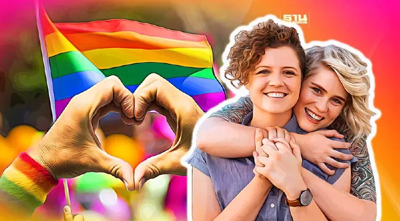 "Pride Month" คืออะไร รู้จักเดือนแห่งการเฉลิมฉลองชาวสีรุ้ง"LGBTQ"