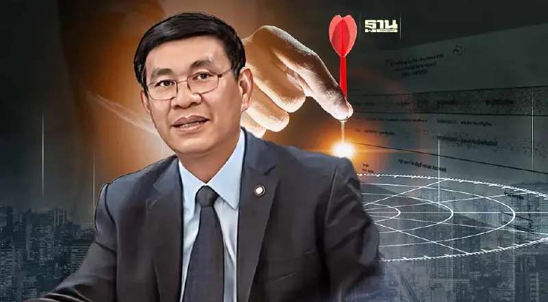 "สมชัย"ชี้หลักฐานเรืองไกรยื่น "กกต." เป็นการโอนไม่ใช่สละมรดก "สมชัย"ชี้หลักฐานเรืองไกรยื่น "กกต." เป็นการโอนไม่ใช่สละมรดก