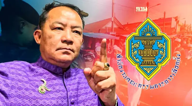 “ศรีสุวรรณ"บุกยื่นกกต.พรุ่งนี้ ยุบ 3 พรรค ร่วมวงประชามติแบ่งแยกดินแดนใต้ “ศรีสุวรรณ"บุกยื่นกกต.พรุ่งนี้ ยุบ 3 พรรค ร่วมวงประชามติแบ่งแยกดินแดนใต้
