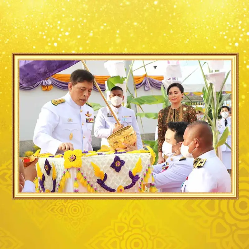 ในหลวง-พระราชินี เสด็จฯ ทรงวางศิลาฤกษ์และทรงเปิดอาคารศาลอุทธรณ์ภาค 8