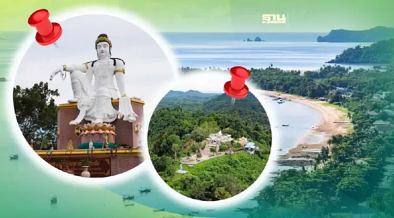 ปักหมุดเที่ยวชมเมืองชุมพร 360 องศา “จุดชมวิวเขามัทรี” ปักหมุดเที่ยวชมเมืองชุมพร 360 องศา “จุดชมวิวเขามัทรี”