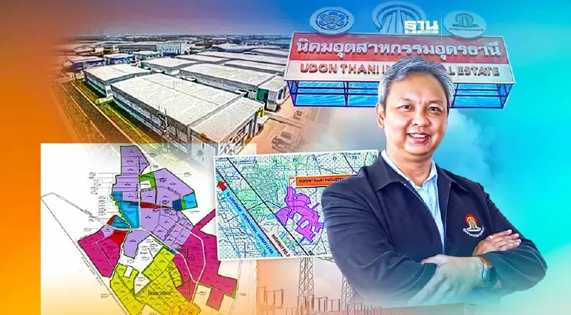 นิคมอุตฯอุดร เปิด Freetrade Zone รับทุนจีน-ญี่ปุ่น