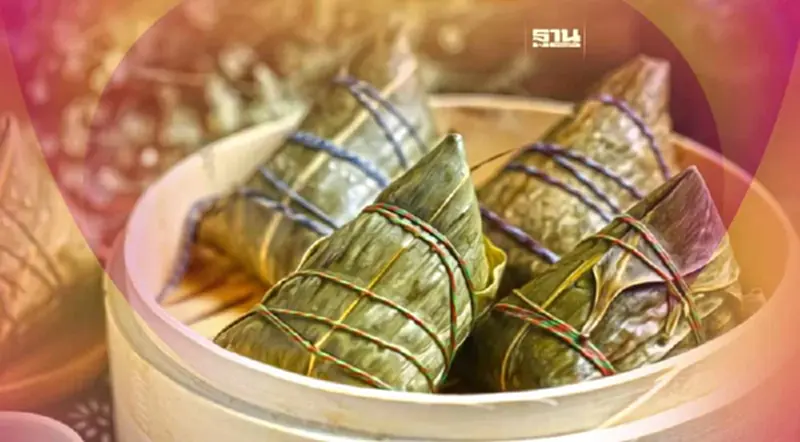 ไหว้บะจ่าง 2566 ตรงกับวันไหน วิธีไหว้-ชุดไหว้เจ้าต้องเตรียมอะไรบ้าง ไหว้บะจ่าง 2566 ตรงกับวันไหน วิธีไหว้-ชุดไหว้เจ้าต้องเตรียมอะไรบ้าง