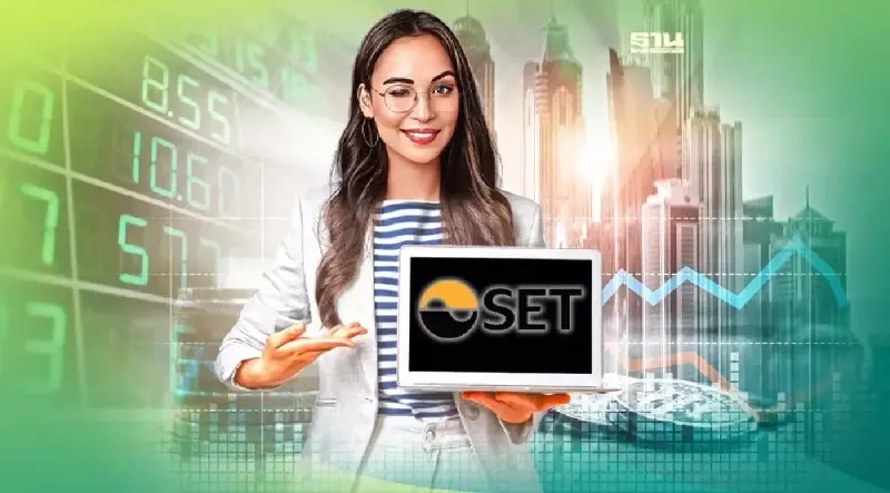 ตลท. ปรับเกณฑ์รับหุ้นหนุนธุรกิจ "BCG Model" เริ่ม 6 มิ.ย. 66