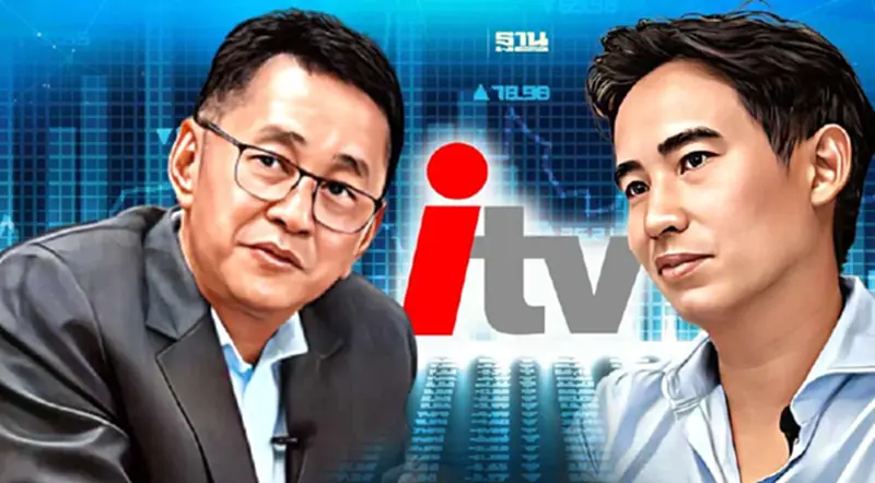 เลขาฯเพื่อไทย เชื่อปมหุ้นสื่อ “พิธา” ผ่านไปด้วยดี ไม่ยกมาคุยวง 8 พรรค เลขาฯเพื่อไทย เชื่อปมหุ้นสื่อ “พิธา” ผ่านไปด้วยดี ไม่ยกมาคุยวง 8 พรรค