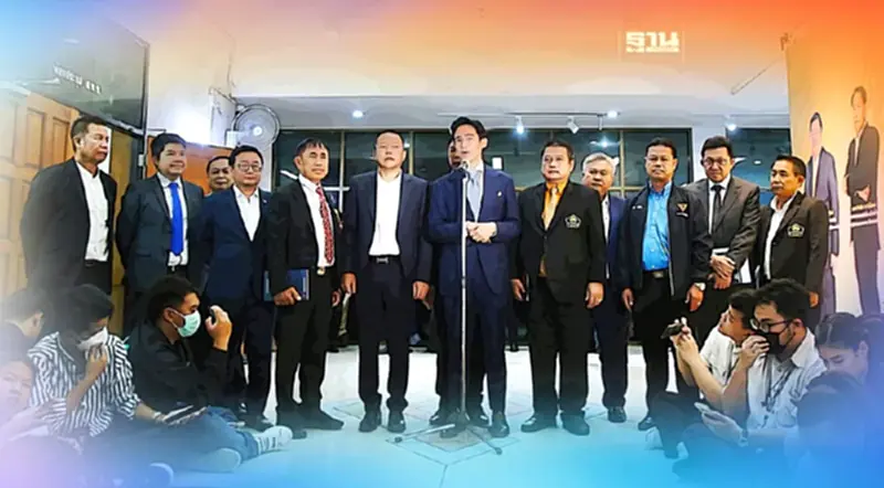 พิธา หารือสมาคมปกครองส่วนท้องถิ่นเน้นกระจายอำนาจ ปชช.มีส่วนร่วม พิธา หารือสมาคมปกครองส่วนท้องถิ่นเน้นกระจายอำนาจ ปชช.มีส่วนร่วม