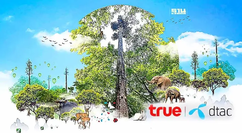 5 มิ.ย. 66 วันสิ่งแวดล้อมโลก “ทรู-ดีแทค” เปิดแนวทางวิถีรักษ์โลก