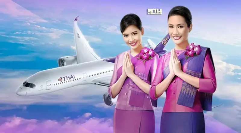 การบินไทย TOP10 สายการบินที่มีพนักงานต้อนรับบนเครื่องบินที่ดีที่สุดในโลก