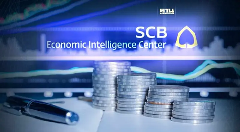 SCB EIC คงเป้าจีดีพีไทยปีนี้ที่ 3.9% ห่วงส่งออก-จัดตั้งรัฐบาลไม่นิ่ง SCB EIC คงเป้าจีดีพีไทยปีนี้ที่ 3.9% ห่วงส่งออก-จัดตั้งรัฐบาลไม่นิ่ง