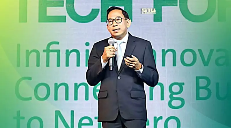 กระทรวงพลังงาน ชู 3 แนวทางเร่งเครื่องส่งไทยสู่เป้าหมาย Net Zero กระทรวงพลังงาน ชู 3 แนวทางเร่งเครื่องส่งไทยสู่เป้าหมาย Net Zero