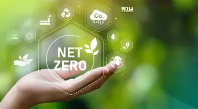 ทส. พร้อมเดินหน้า "กรมโลกร้อน" รอประกาศพระราชกฤษฎีกา