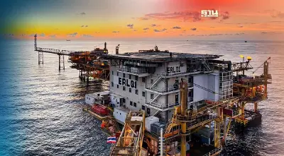 ข่าวดี!ค่าไฟจ่อถูกลง หลังแหล่ง “เอราวัณ” เพิ่มการผลิตก๊าซธรรมชาติ