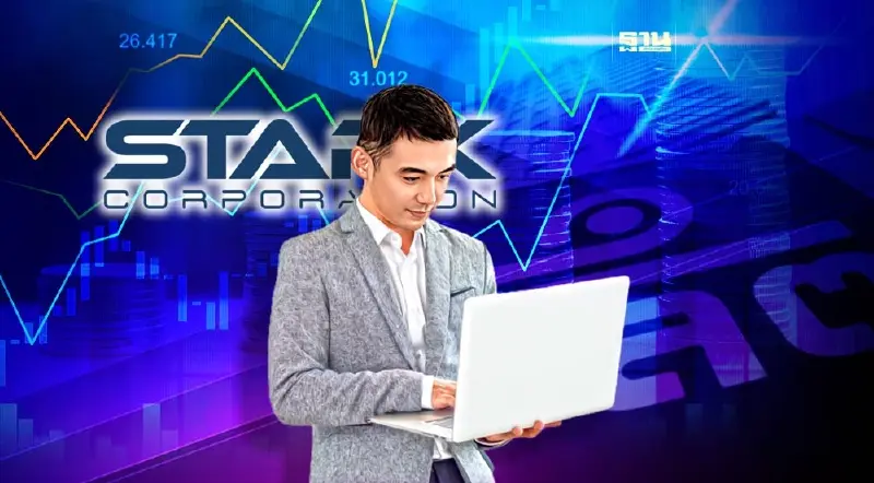 ก.ล.ต. เตือนนักลงทุนพิจารณางบการเงิน STARK ก่อนตัดสินใจลงทุน