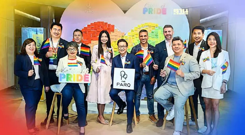 "เดอะ ปาร์ค" ฉลองเทศกาลไพรด์กับแคมเปญ “Colors of Pride” "เดอะ ปาร์ค" ฉลองเทศกาลไพรด์กับแคมเปญ “Colors of Pride”