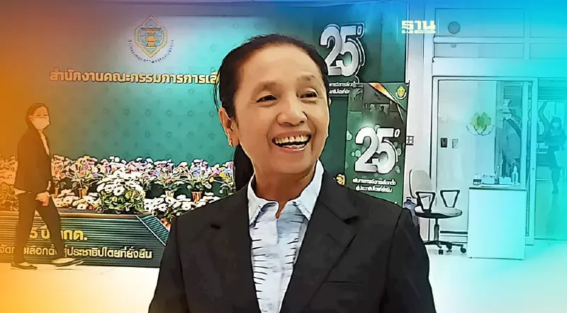 "รำพูล"ส.ส.ป้ายแดง อุบลฯ ไทยสร้างไทย รับหนังสือรับรองคนแรก