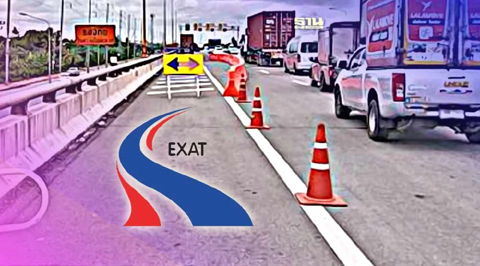 .กทพ. ปิดเบี่ยงจราจรซ่อมแซมด่วนบางพลี-สุขสวัสดิ์ 30 มิ.ย - 19 ก.ค..