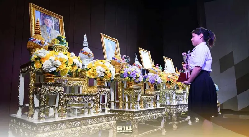 "ไทยเบฟ" หนุนประกวดบรรเลงดนตรีไทยศรทอง ประจำปี ๒๕๖๕ "ไทยเบฟ" หนุนประกวดบรรเลงดนตรีไทยศรทอง ประจำปี ๒๕๖๕