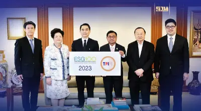 ทีพีไอ โพลีน ติดทำเนียบ หุ้น ESG100 ปี 2566 