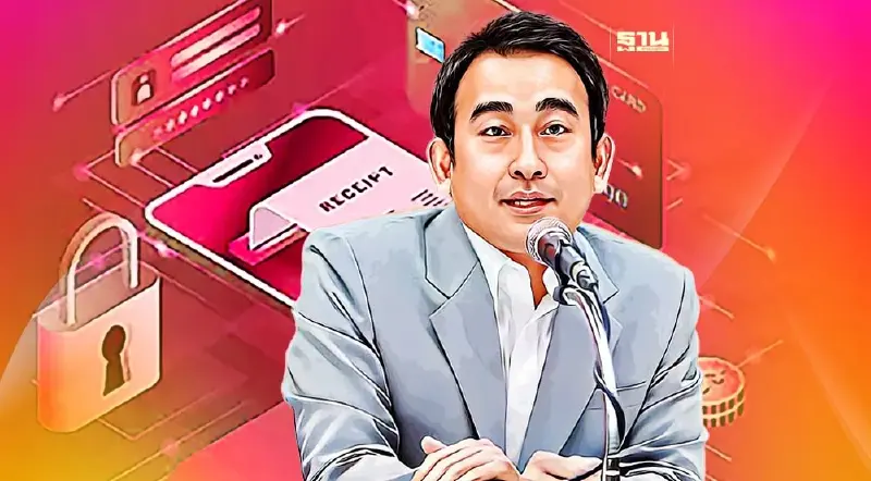 "เพื่อไทย"ยอมรับ พับแล้ว"ดิจิทัลวอลเล็ต" เหตุใช้งบเท่ารัฐสวัสดิการ