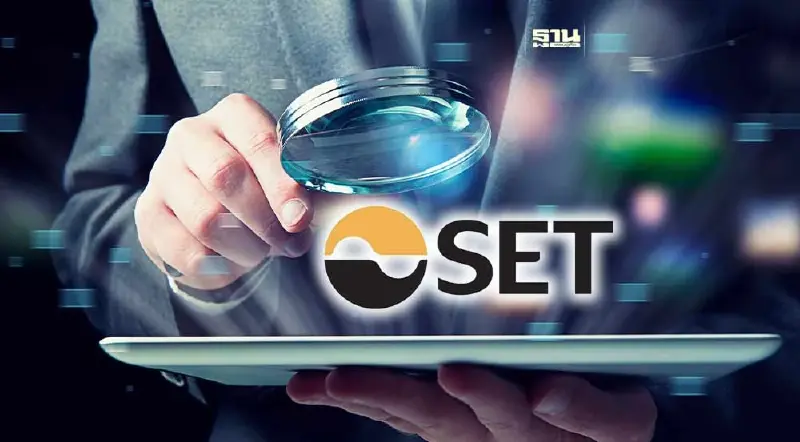 ตลท.เผย 29 หุ้นเข้าคำนวณดัชนี FTSE "MAKRO-TRUE"เข้า Large Cap