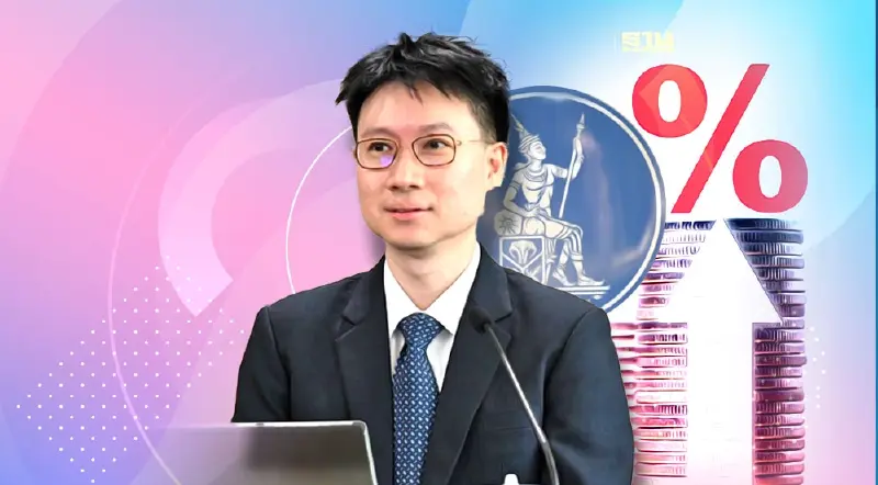 ธปท.ปรับเพิ่มผู้ให้กู้ 4กลุ่ม- หนี้ครัวเรือนแตะ16ล้านล้านบาท