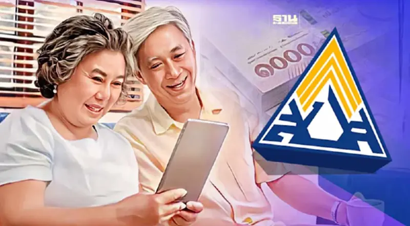 ข่าวดี! ผู้รับเงินบำนาญชราภาพประกันสังคม เดือน มิ.ย.66 "รับ 2 เดือน" ข่าวดี! ผู้รับเงินบำนาญชราภาพประกันสังคม เดือน มิ.ย.66 "รับ 2 เดือน"