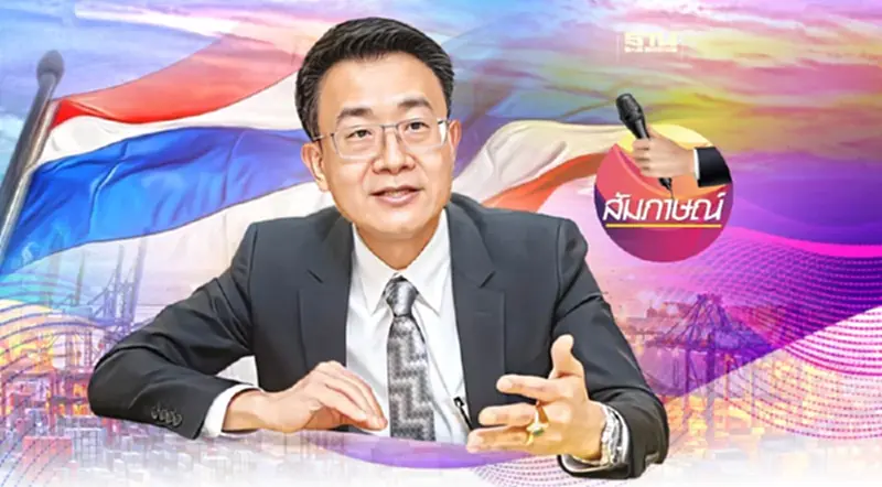 หวังรัฐบาลใหม่ เร่งส่งออก ชะลอขึ้นค่าแรง สานต่อ BCG หวังรัฐบาลใหม่ เร่งส่งออก ชะลอขึ้นค่าแรง สานต่อ BCG
