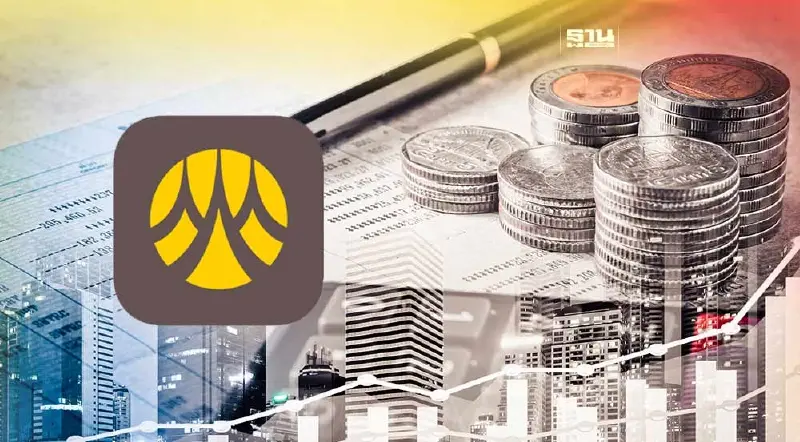 กรุงศรี ปรับขึ้นอัตราดอกเบี้ยเงินฝากและเงินกู้ มีผล 9 มิ.ย.นี้