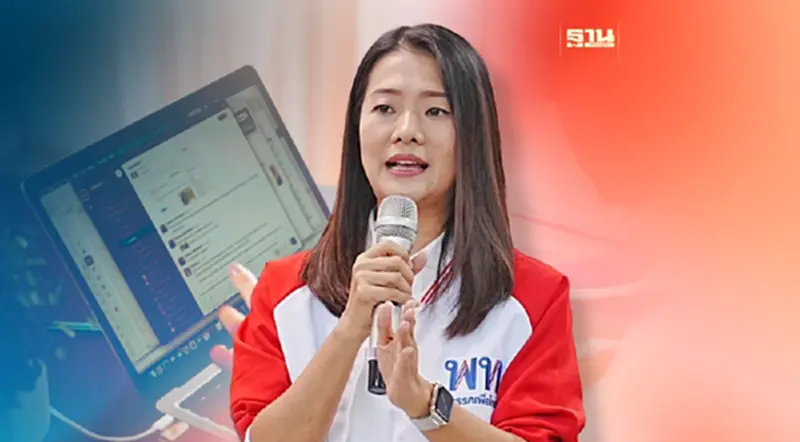 "เพื่อไทย"จัดพัฒนาอาชีพออนไลน์ ให้ 437 โรงเรียน กทม. "เพื่อไทย"จัดพัฒนาอาชีพออนไลน์ ให้ 437 โรงเรียน กทม.