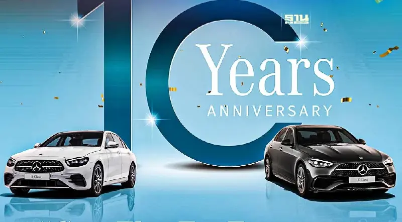 เบนซ์ สตาร์แฟลก ฉลอง 10 ปีอัดโปรโมชั่นตลอดเดือนมิ.ย.66 เบนซ์ สตาร์แฟลก ฉลอง 10 ปีอัดโปรโมชั่นตลอดเดือนมิ.ย.66