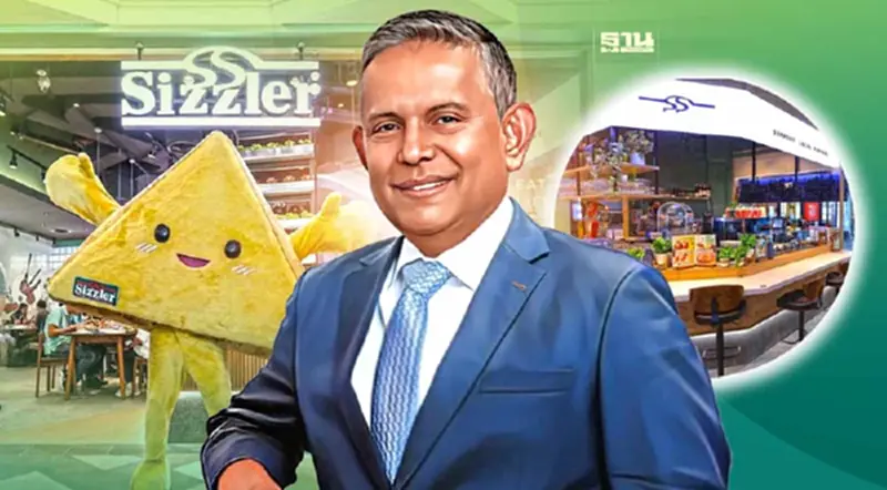 MINT ทุ่ม 546 ล้าน ซื้อแบรนด์ร้านอาหาร Sizzler MINT ทุ่ม 546 ล้าน ซื้อแบรนด์ร้านอาหาร Sizzler