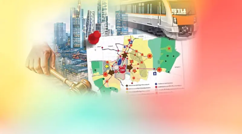 ลุยรื้อผังเมืองรวมกทม. บูมทำเลทอง ย่านพาณิชยกรรม รอบสถานี รถไฟฟ้า สายสีส้ม ลุยรื้อผังเมืองรวมกทม. บูมทำเลทอง ย่านพาณิชยกรรม รอบสถานี รถไฟฟ้า สายสีส้ม