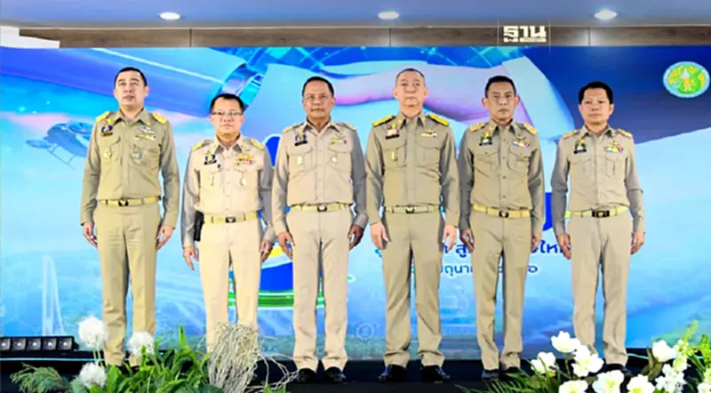 121 ปี กรมชลประทาน สู่อนาคต สู่ทศวรรษใหม่ 121 ปี กรมชลประทาน สู่อนาคต สู่ทศวรรษใหม่