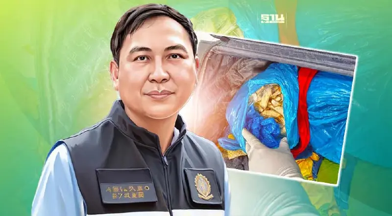 จับกุมชาวอินเดียลักลอบนำเข้า"หนังโค-เขี้ยวหมู" 200 กิโลฯ