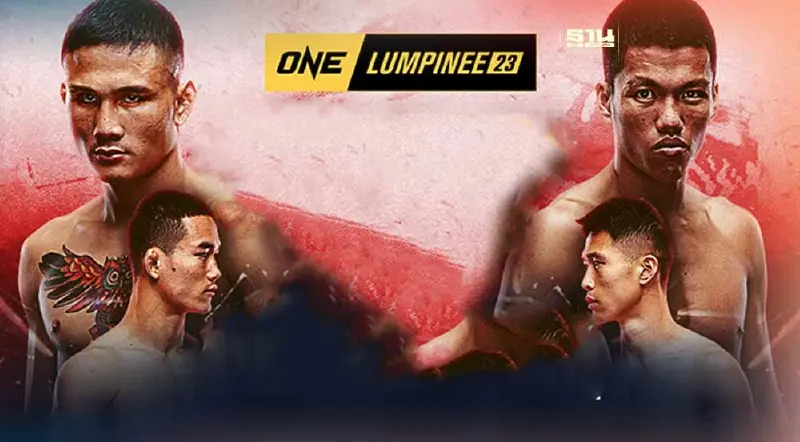 ศึกมวยไทย ONE ลุมพินี เตรียมระเบิดความมันส์ 30 มิ.ย.นี้ ศึกมวยไทย ONE ลุมพินี เตรียมระเบิดความมันส์ 30 มิ.ย.นี้