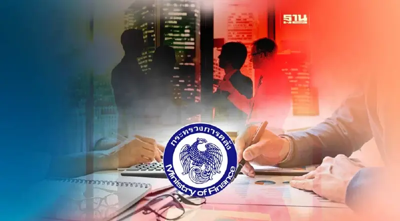 คลังตีกลับ เลขาก.ล.ต. สั่งแจงคุณสมบัติผู้ถูกคัดเลือก