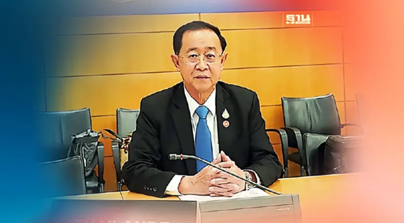 รมว.คลัง ร่วมประชุม OECD สร้างภูมิคุ้มกันทางเศรษฐกิจ รมว.คลัง ร่วมประชุม OECD สร้างภูมิคุ้มกันทางเศรษฐกิจ